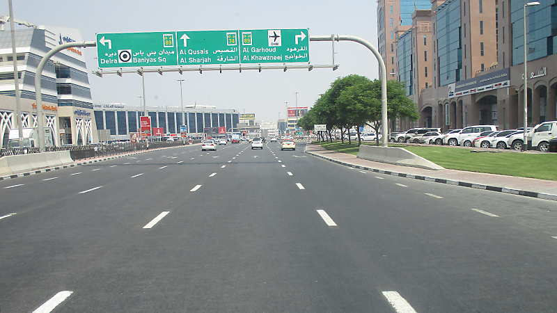 Road Marking Dotted White Lines, Dubai